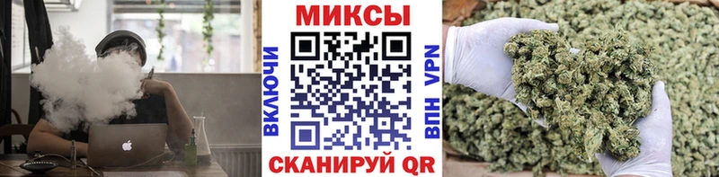 MEGA ONION  Белинский  БУТИРАТ оксибутират  где можно купить  