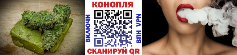 сайты даркнета какой сайт  Белинский  Печенье с ТГК конопля 
