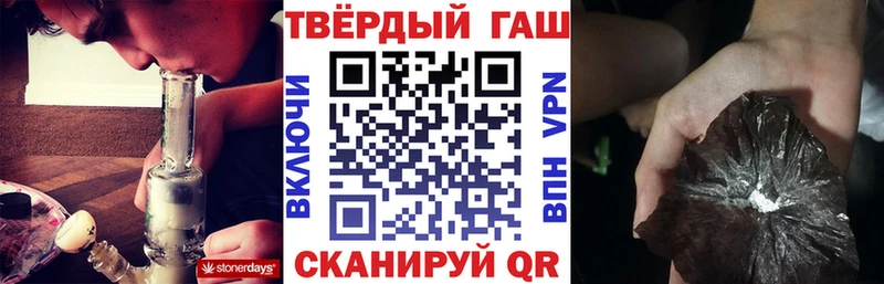 где купить   мега tor  Гашиш хэш  Белинский 