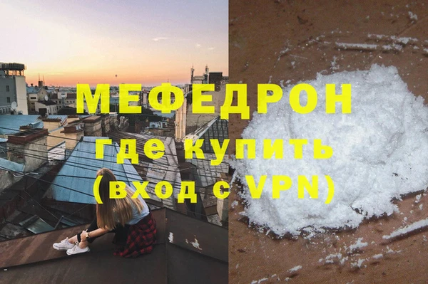 ECSTASY Арсеньев