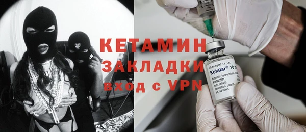 экстази Аркадак