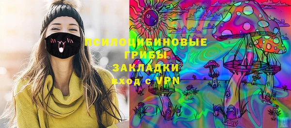 экстази Аркадак