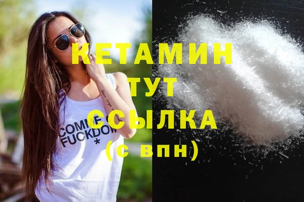 экстази Аркадак