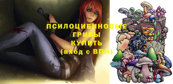 экстази Аркадак