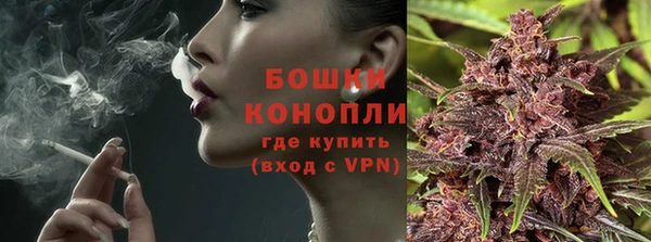 ECSTASY Арсеньев