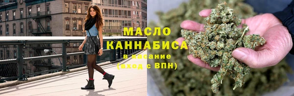 экстази Аркадак