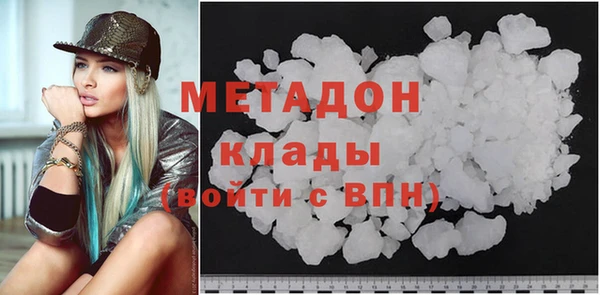 ECSTASY Арсеньев
